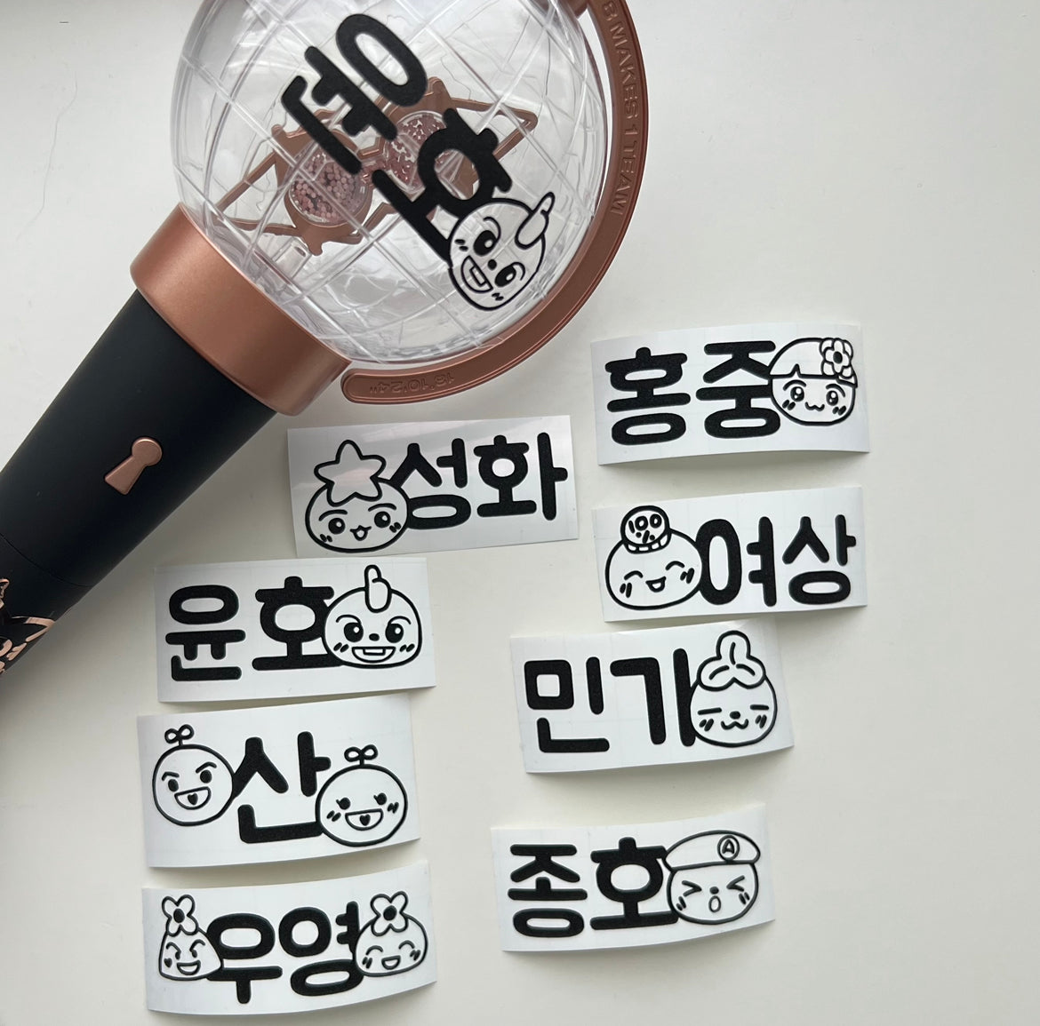 Ateez Teez-Mon Lightstick Decal