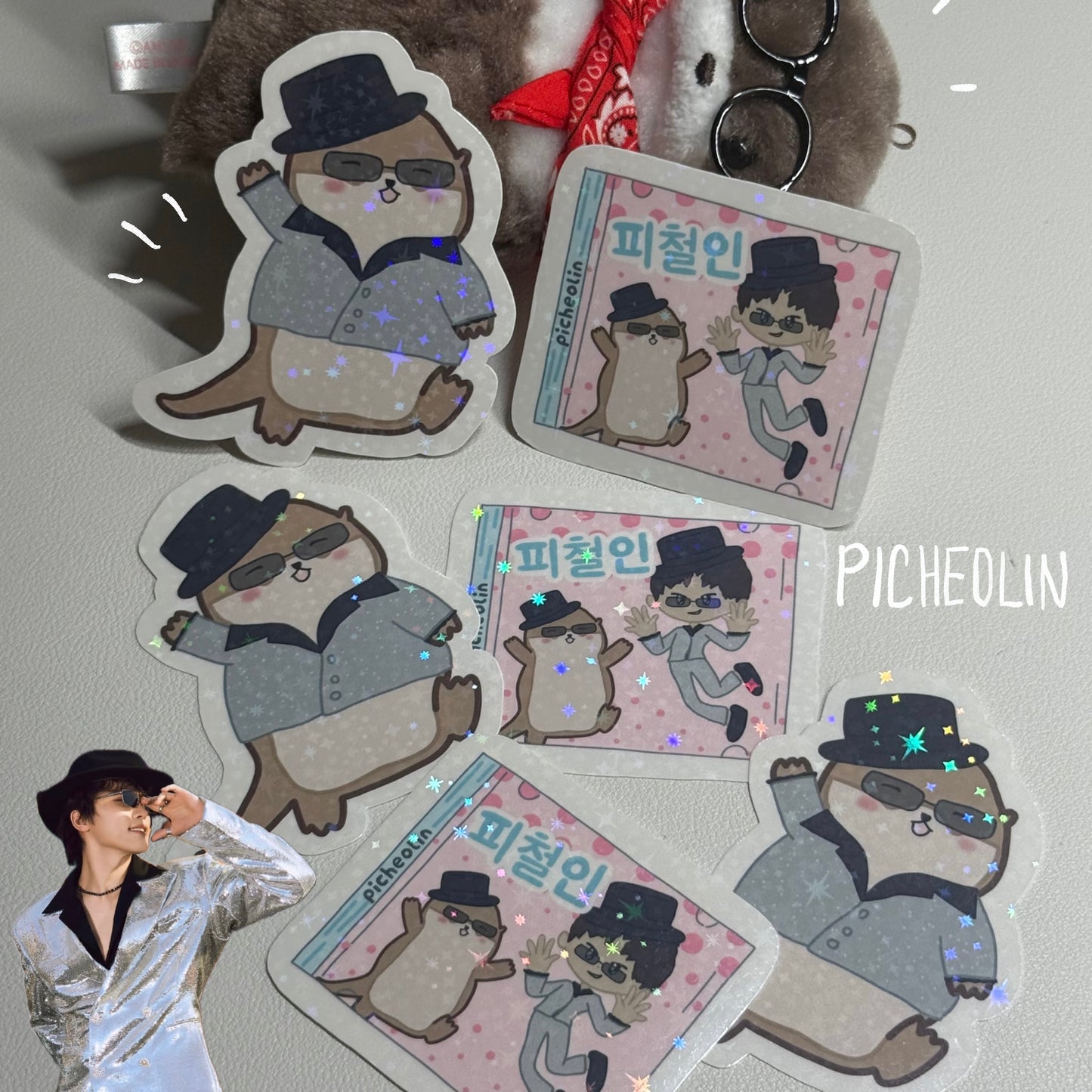 Picheolin Dino Seventeen Stickers