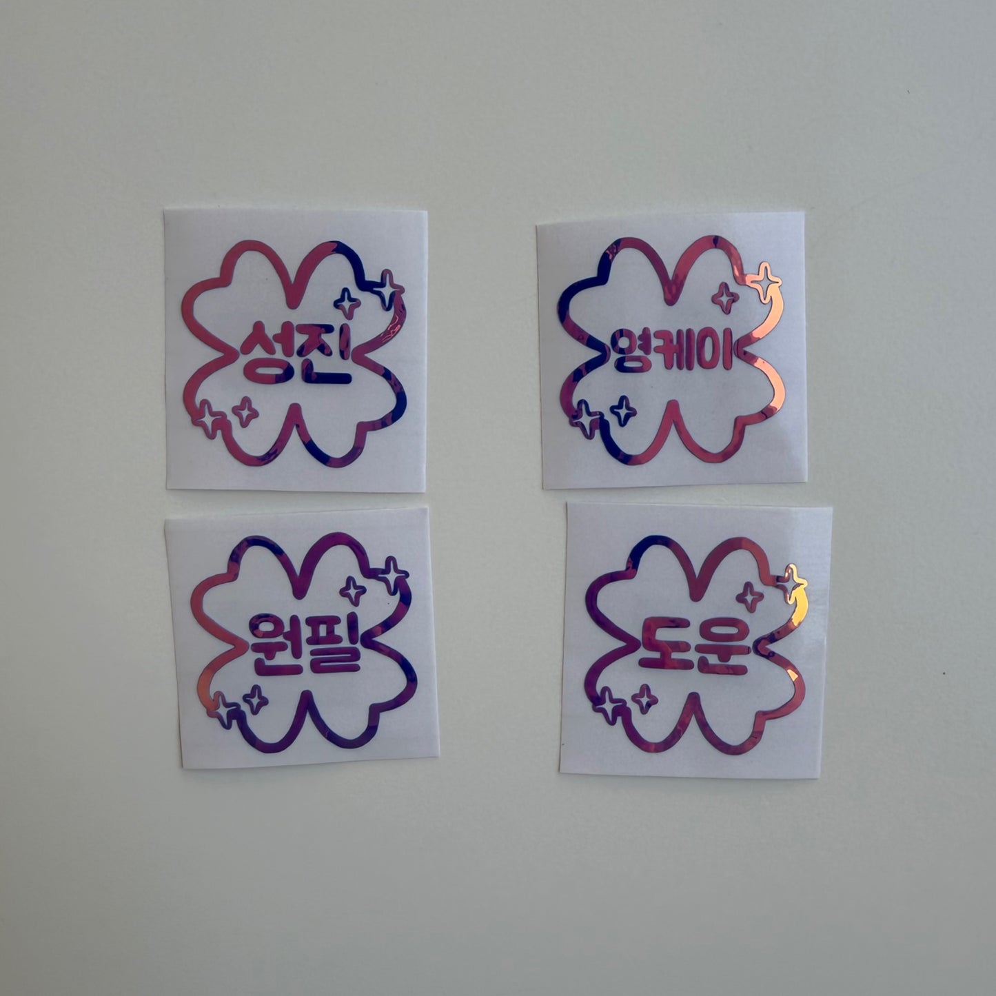 Day6 Lightstick / LightBand Decal