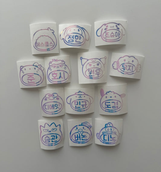 Seventeen Decal / Custom Decal