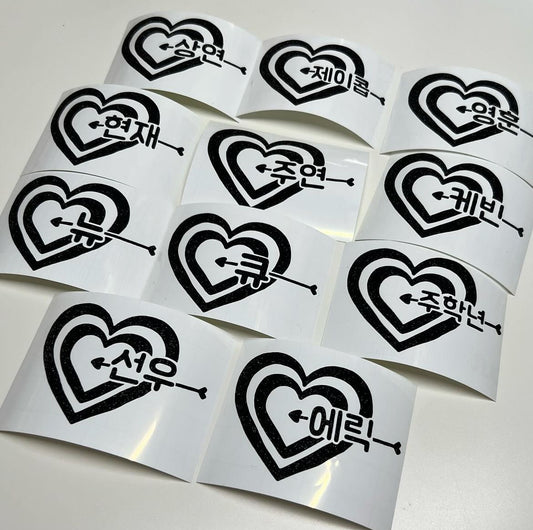 The Boyz Lightstick Decal