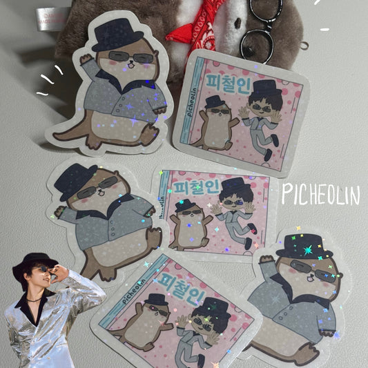 Picheolin Dino Seventeen Stickers