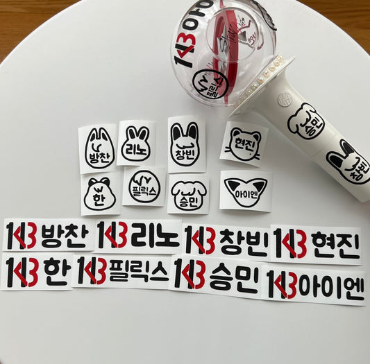 Stray Kids Lightstick Decal 143 decals & Skzoo decals